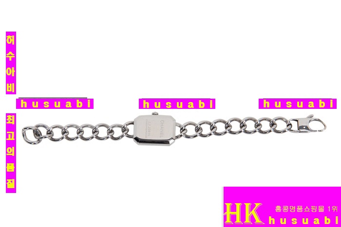 ���� 2013 �Ż� �α� �ð� CH-1297-2